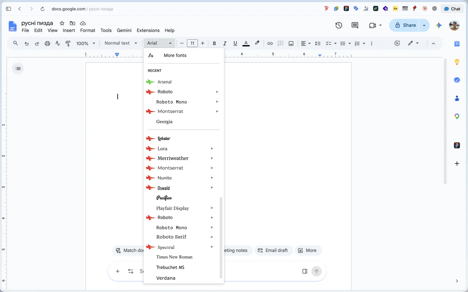 Google Docs